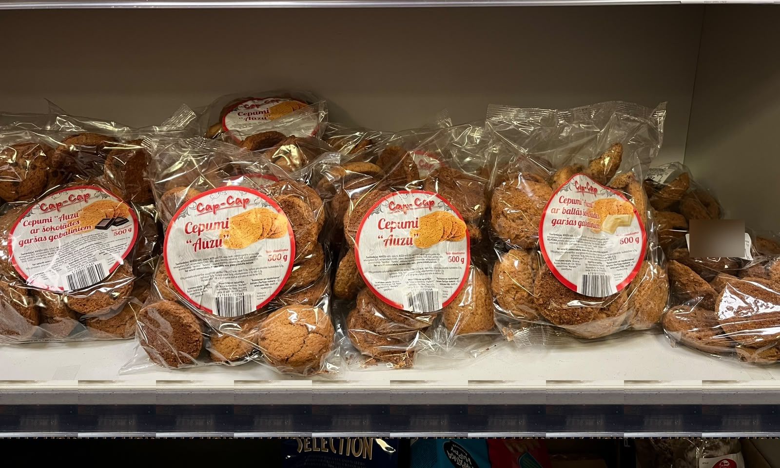 Cap-Cap biscuits on a shop shelf